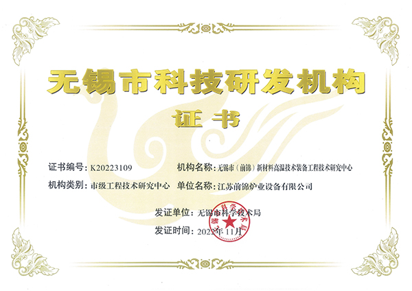 �o�a�пƼ��аl(f��)�C��(g��u)